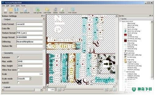 TexturePacker