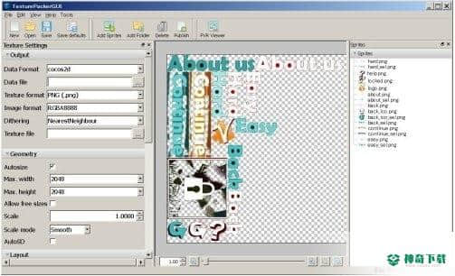 TexturePacker最新下载