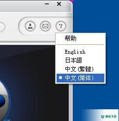 高清视频转换器最新下载