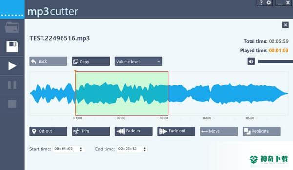 Abelssoft mp3 cutter