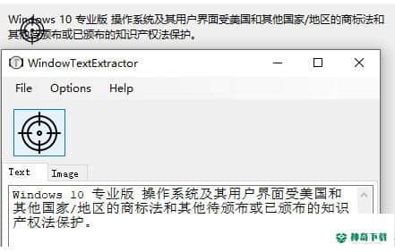 WindowTextExtractor最新下载