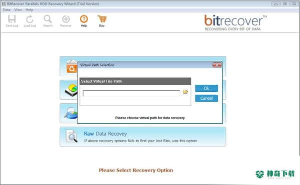 BitRecover Parallels HDD Recovery Wizard