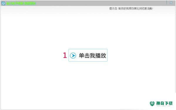 宝川电子相册最新下载