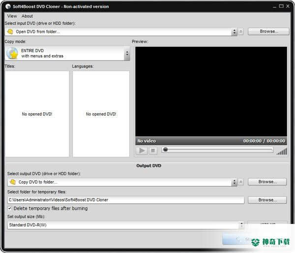 Soft4Boost DVD Cloner