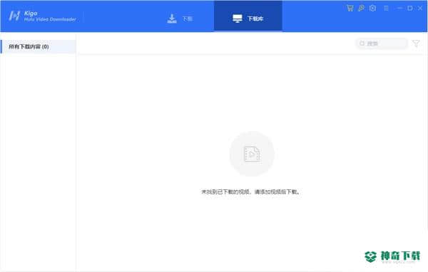 Kigo Hulu Video Downloader免费版下载