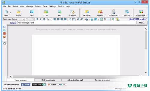 Atomic Mail Sender