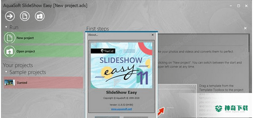 AquaSoft SlideShow Easy