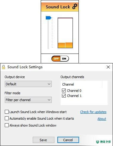 Sound Lock