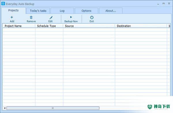 Everyday Auto Backup