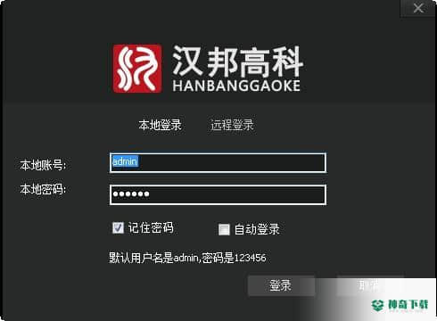 汉邦高科AMS