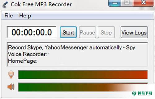 Cok Free MP3 Recorder
