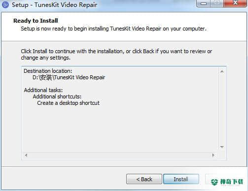 TunesKit Video Repair免费版下载