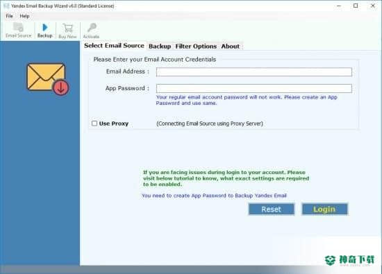 Yandex Mail Backup Wizard