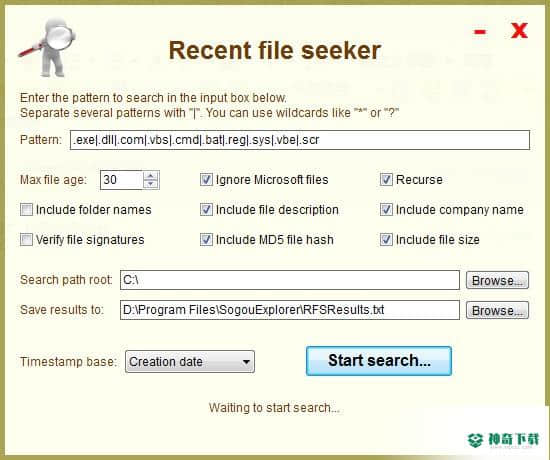 Recent file seeker