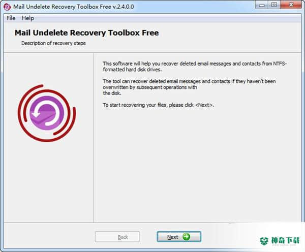 Mail Undelete Recovery Toolbox Free
