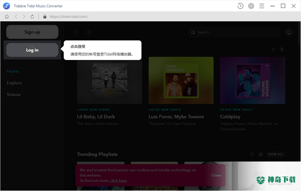Tidabie Tidal Music Converter