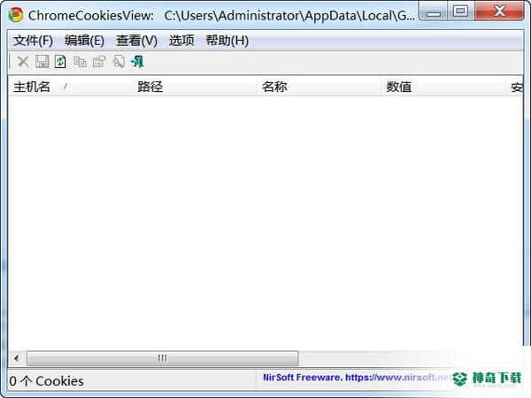 ChromeCookiesView