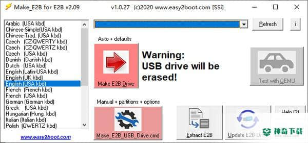 Easy2Boot