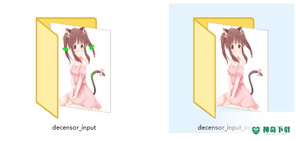 DeepCreamPy免费版下载