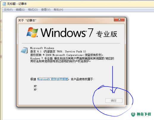 按钮变灰与激活工具