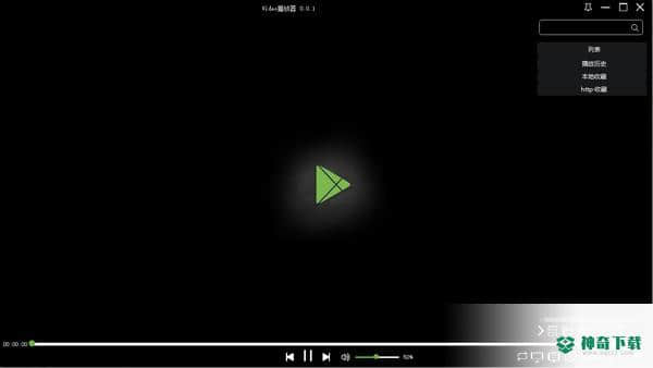 Video播放器