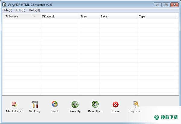 Verypdf HTML Converter