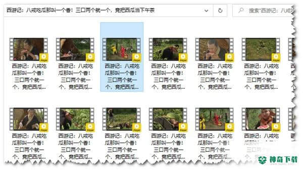 CR MVMixer免费版下载