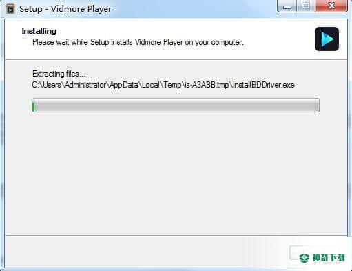 Vidmore Player免费版下载