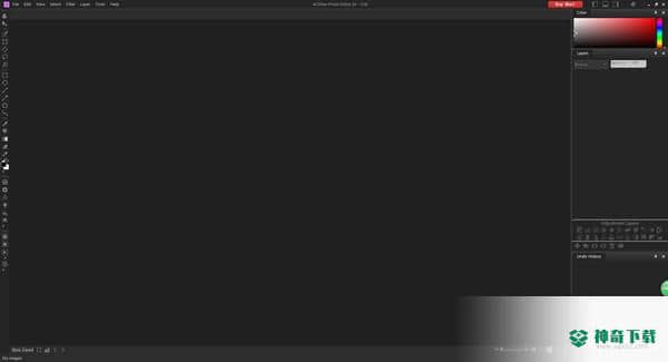 ACDSee Photo Editor最新下载