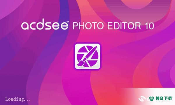 ACDSee Photo Editor