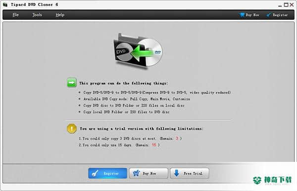 Tipard DVD Cloner