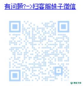 AI翻译引擎最新版下载