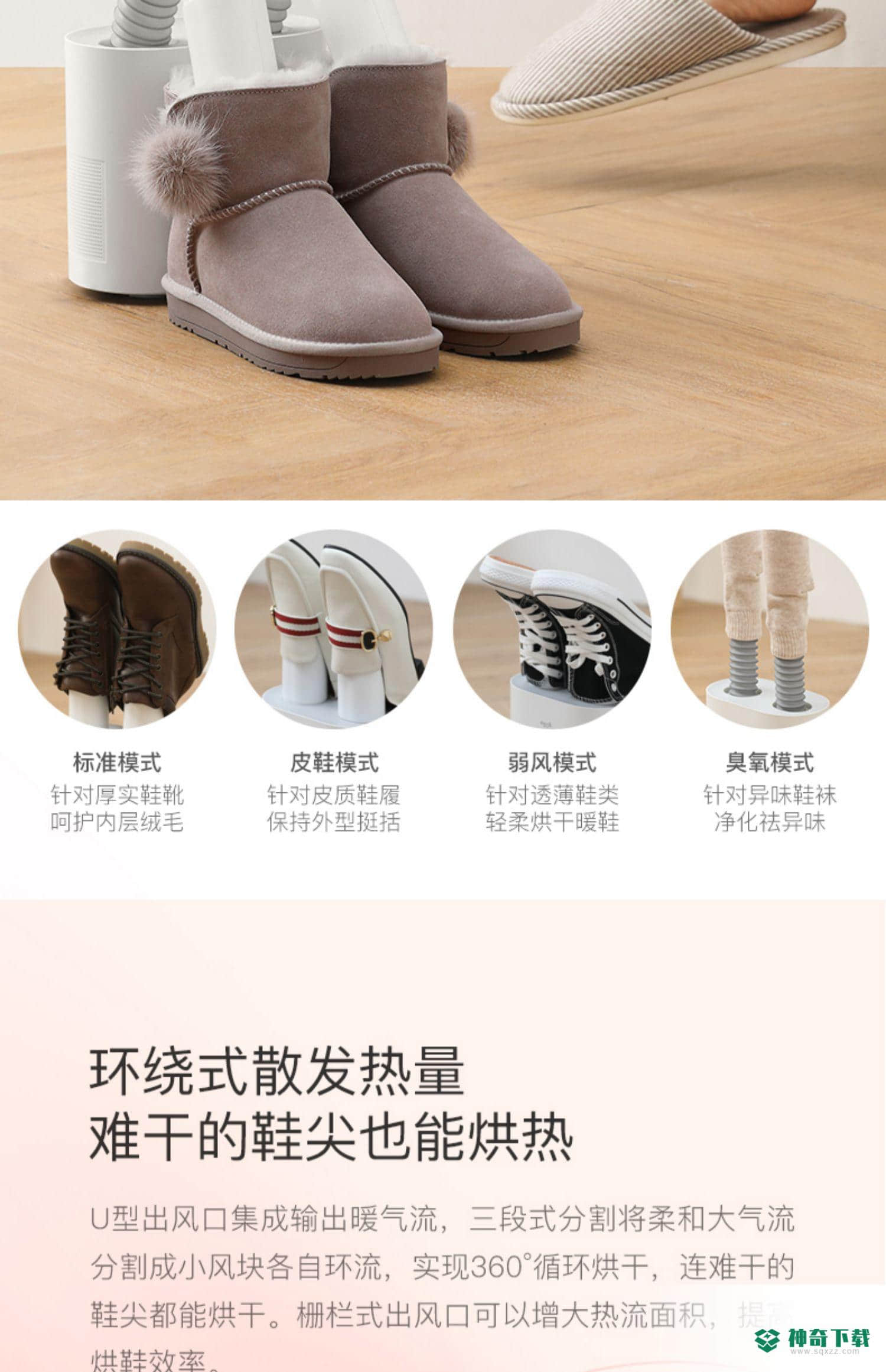 AI翻译引擎最新版下载