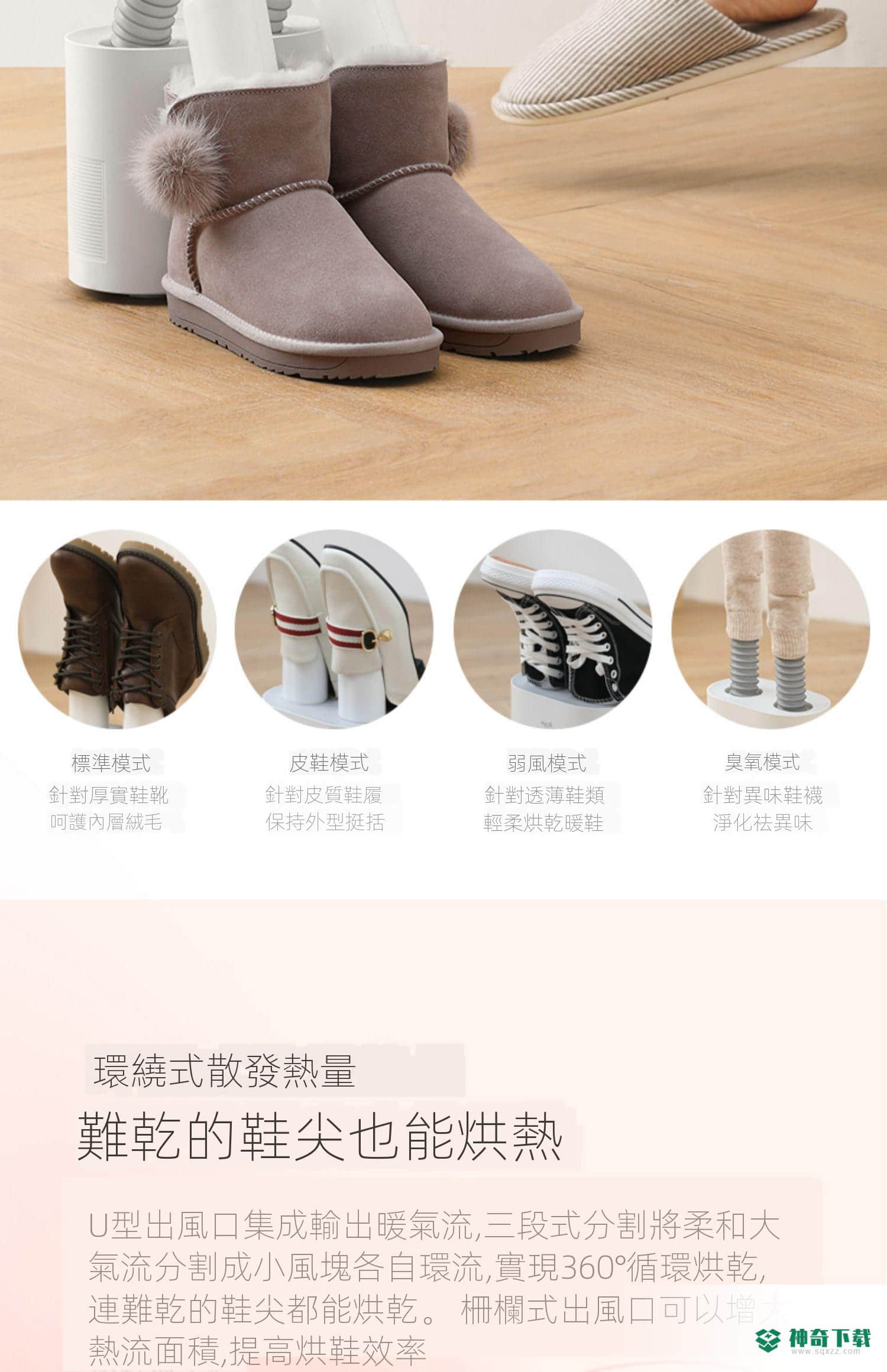 AI翻译引擎最新版下载