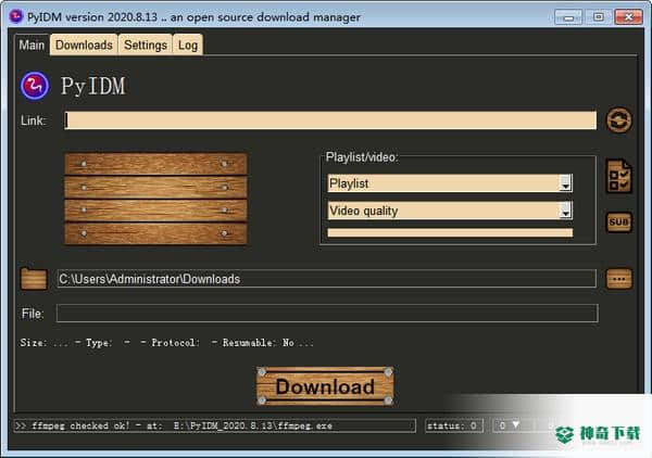 PyIDM