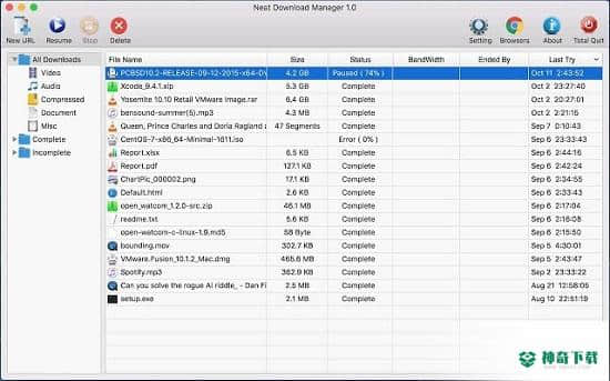 Neat Download Manager