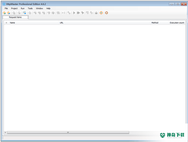 HttpMaster Pro