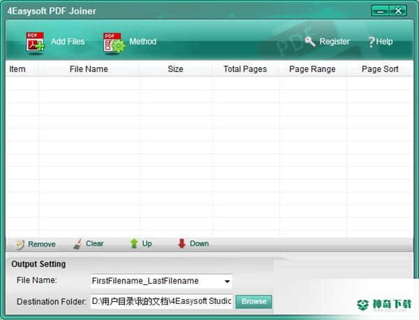 4Easysoft PDF Joiner