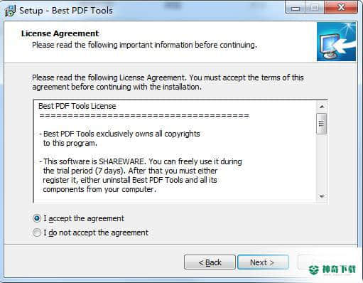 Best PDF Tools免费版下载