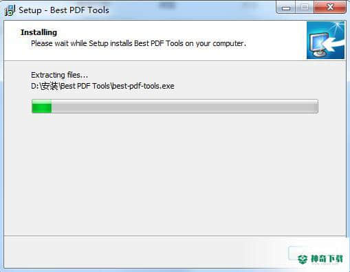 Best PDF Tools免费版下载
