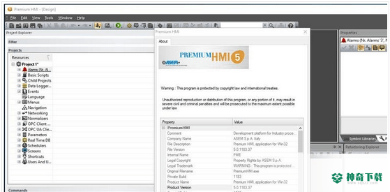 Premium HMI 5