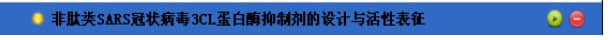 文献下载神器免费版下载
