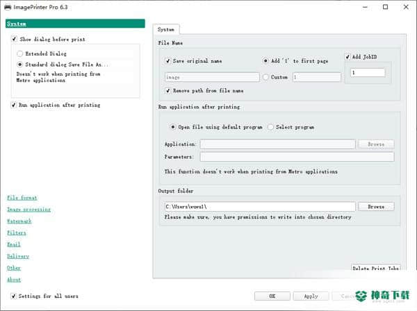 Image Printer Pro