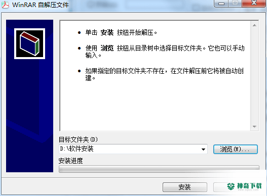 Adobe PDF Printer最新下载