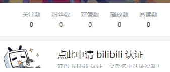 哔哩哔哩批量取关工具