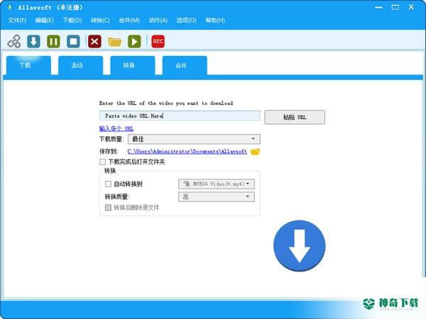 Allavsoft