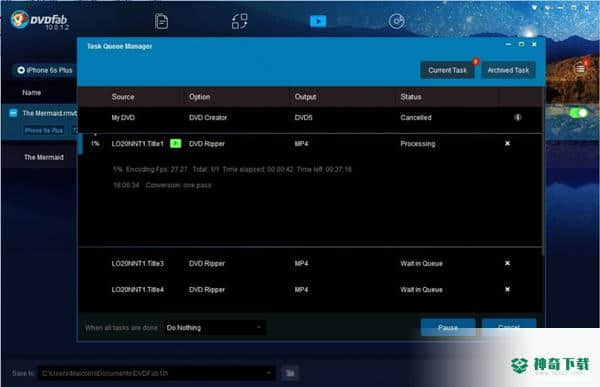 DVDFab Passkey