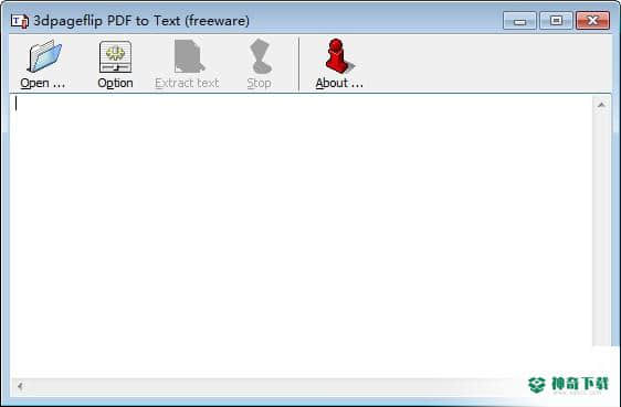 Boxoft PDF to Text