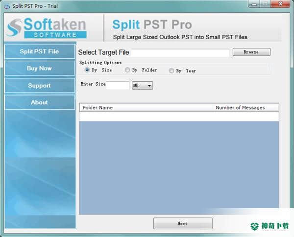 Split PST Pro