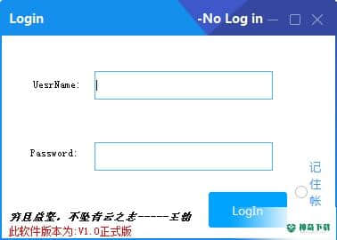 LetsG自律